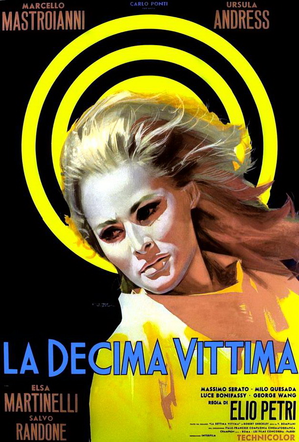Десятая жертва / La decima vittima Десятая жертва / La decima vittima