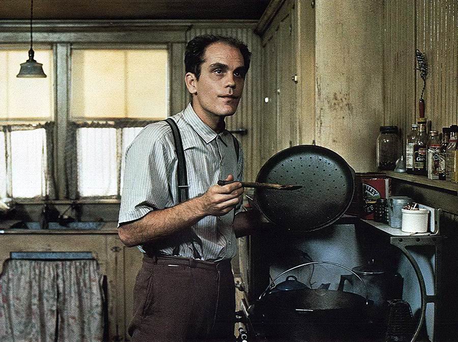 Место в сердце 1984. Место в сердце 1984