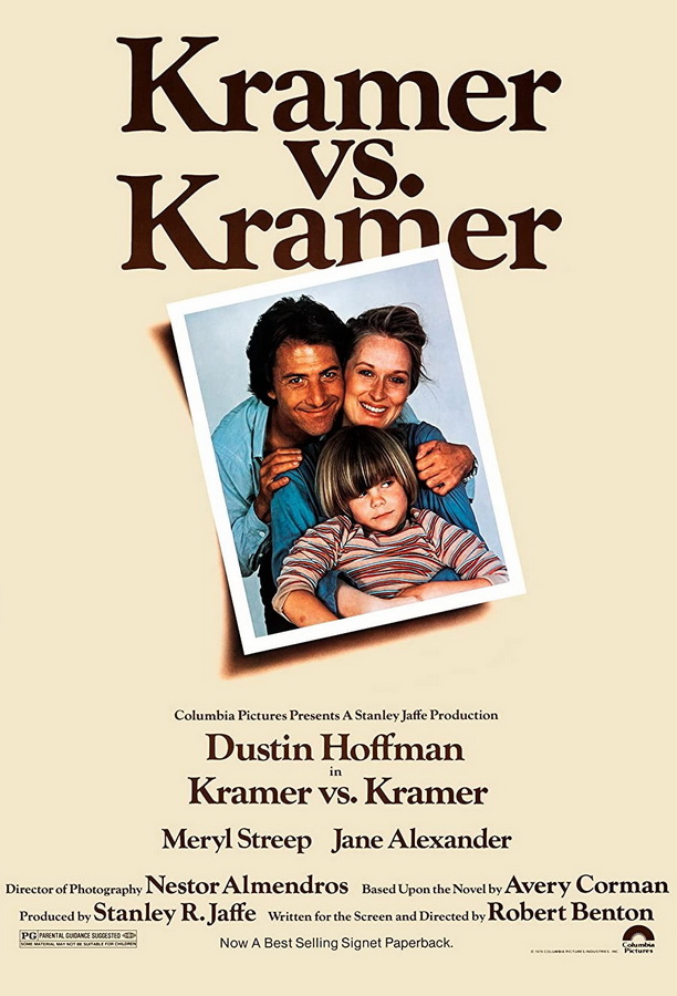 Крамер против Крамера / Kramer vs. Kramer
