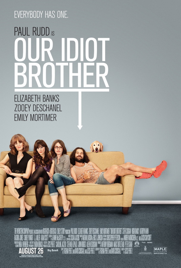 Мой придурочный брат / Our Idiot Brother