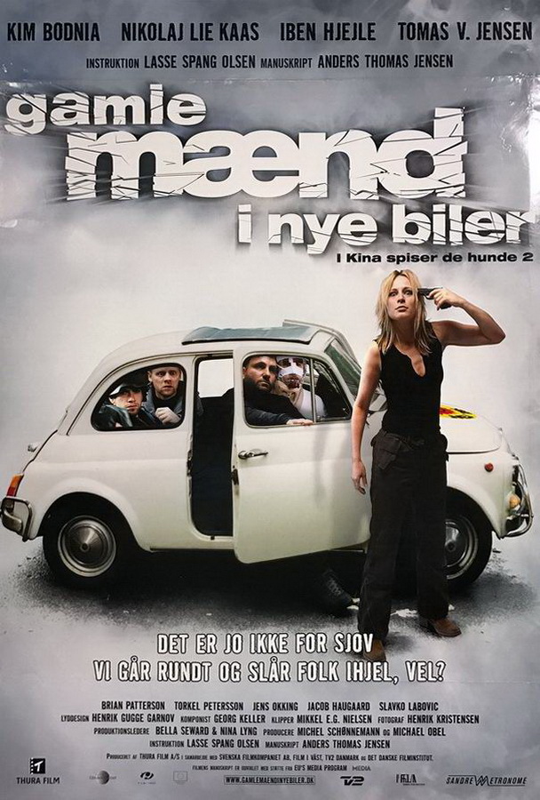 Дави на газ! / Gamle mænd i nye biler