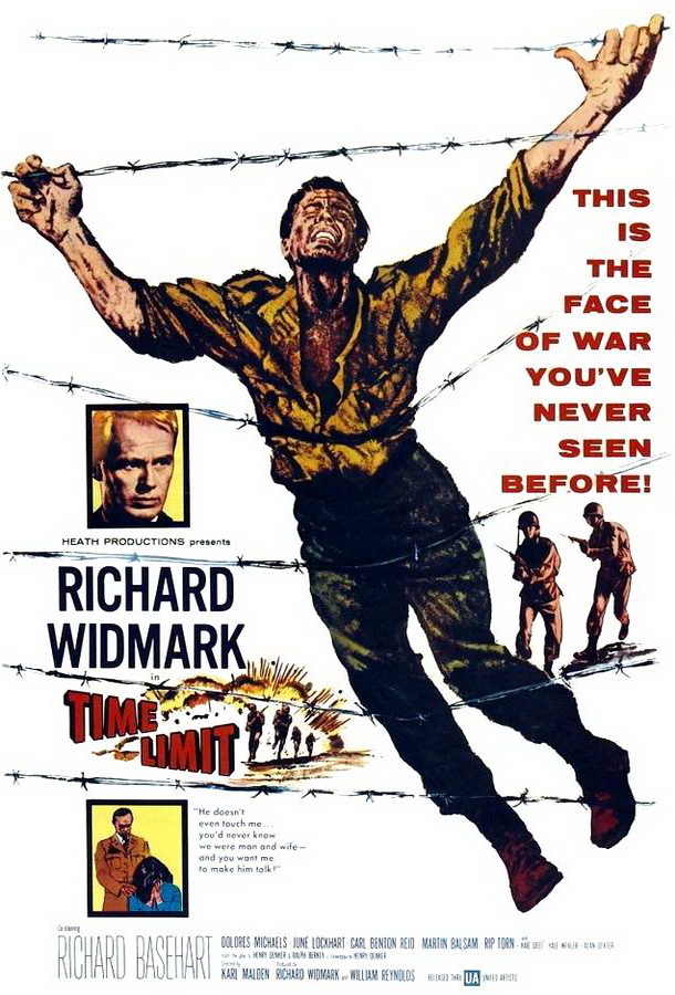 Лимит времени / Time Limit