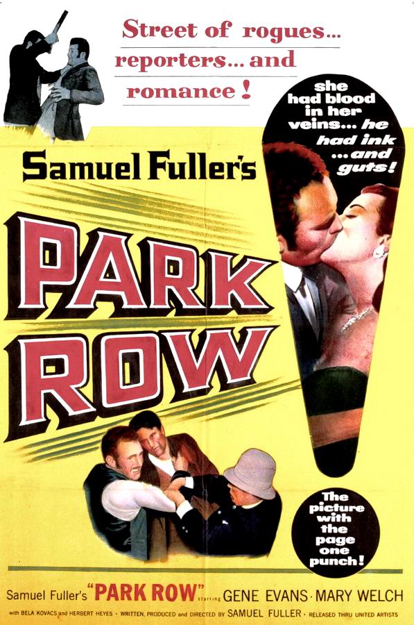 Парк Роу / Park Row Парк Роу / Park Row