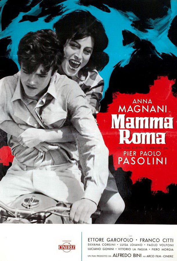 Мама Рома / Mamma Roma