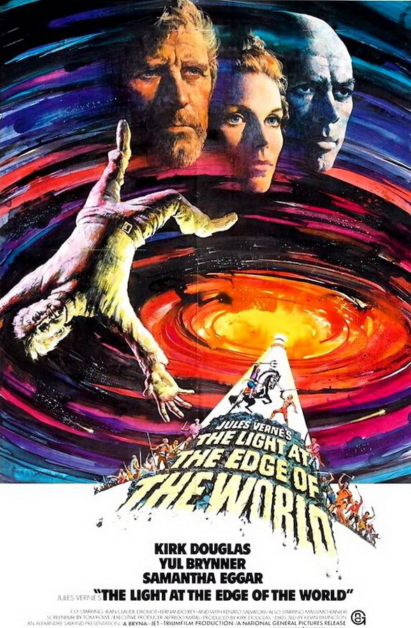 Маяк на краю света / The Light at the Edge of the World