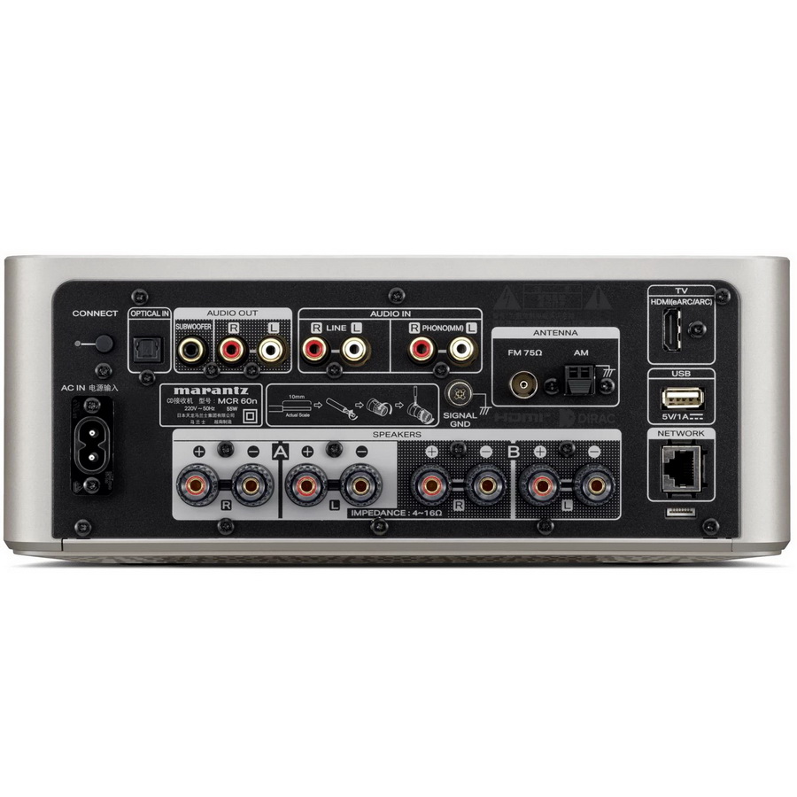 Marantz MCR 60n Champagne Gold