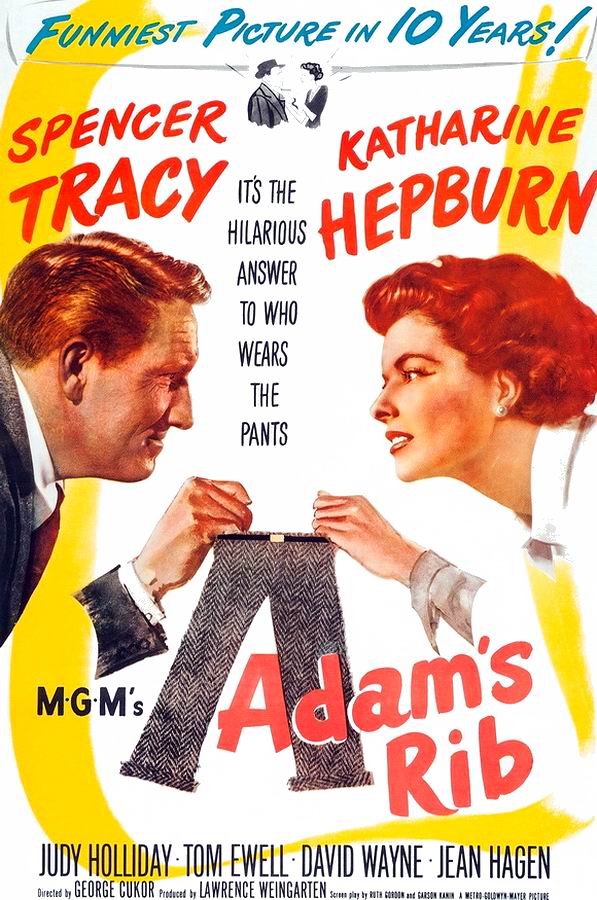 Ребро Адама / Adam's Rib