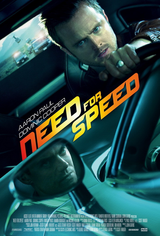 Need for Speed: Жажда скорости / Need for Speed