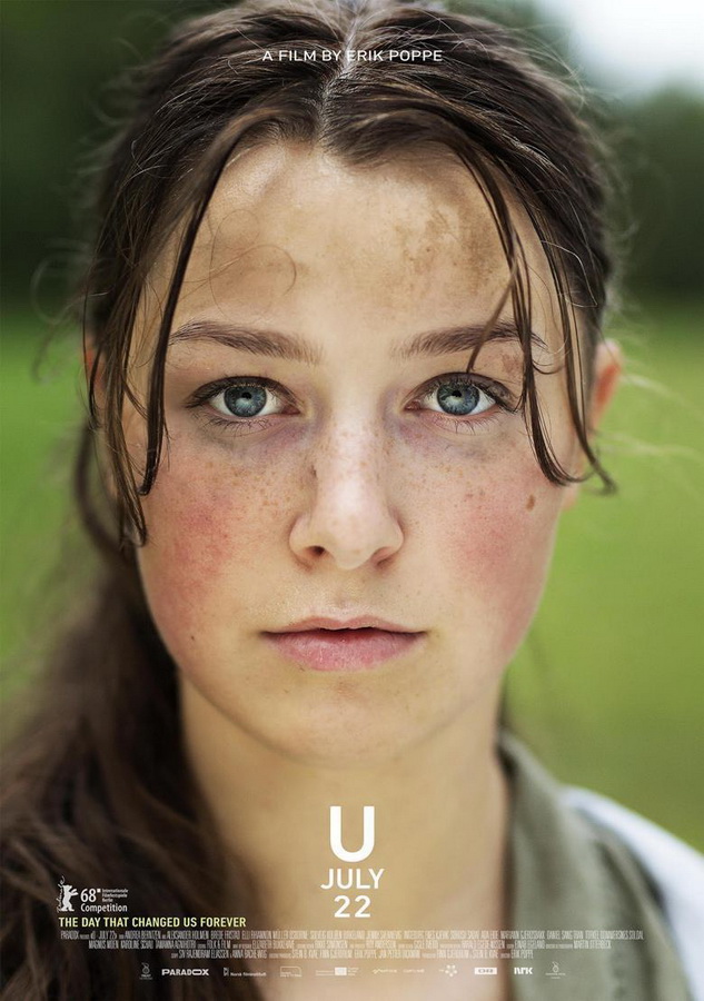 Утойя. Выстрелы Брейвика / Utøya 22. juli Утойя. Выстрелы Брейвика / Utøya 22. juli