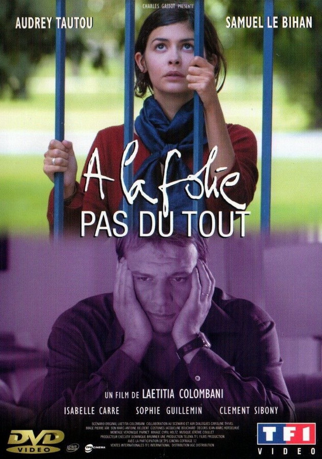 Любит — не любит / À la folie... pas du tout