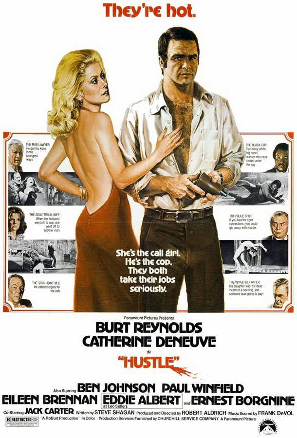 Грязное дело / Hustle