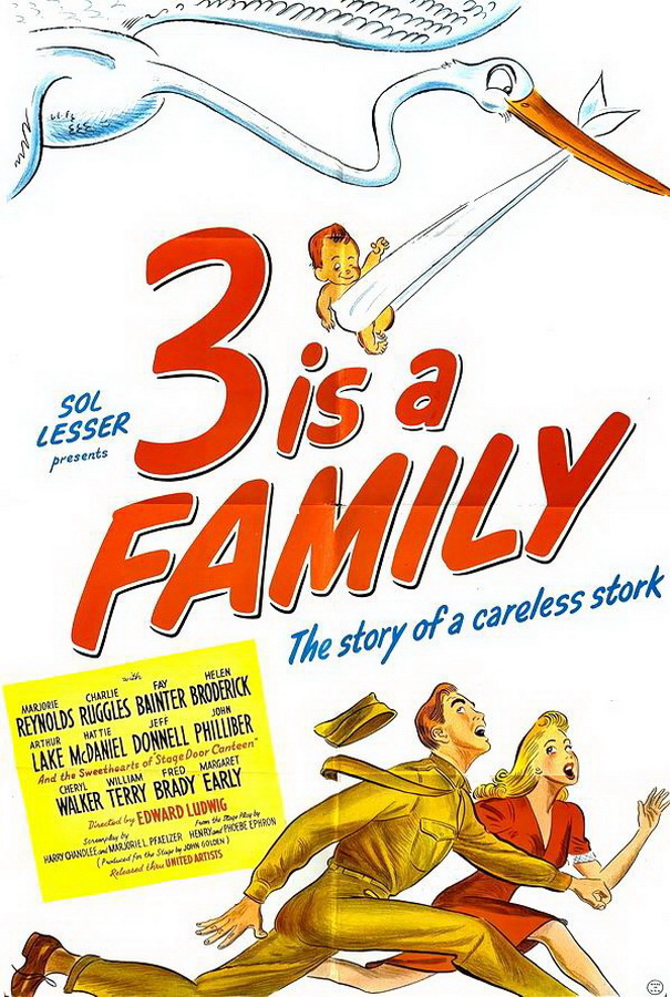 Трое – уже семья / 3 Is a Family