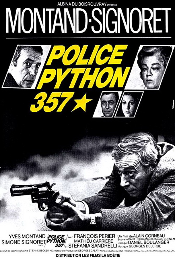 Пистолет «Питон 357» / Police Python 357 Пистолет «Питон 357» / Police Python 357