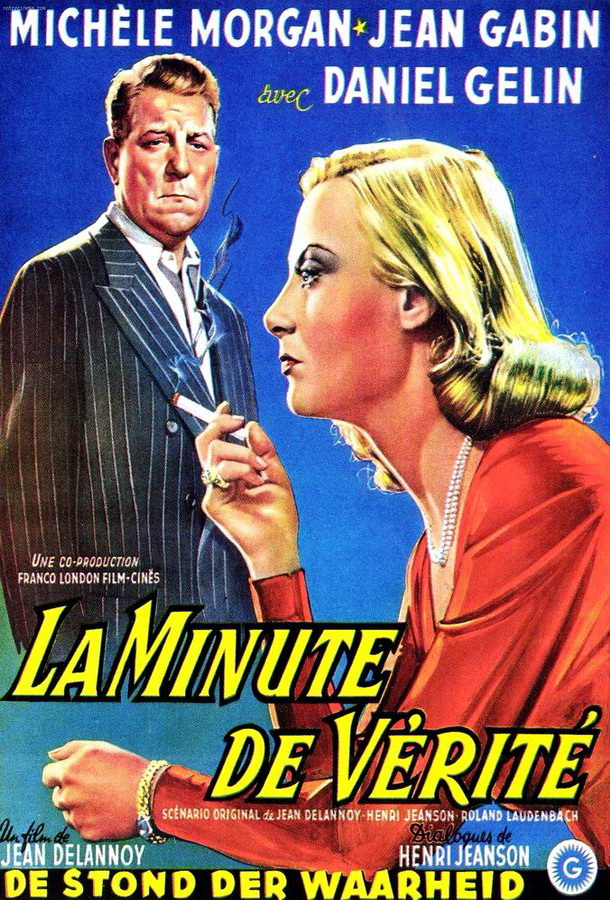 Минута истины / La minute de vérité