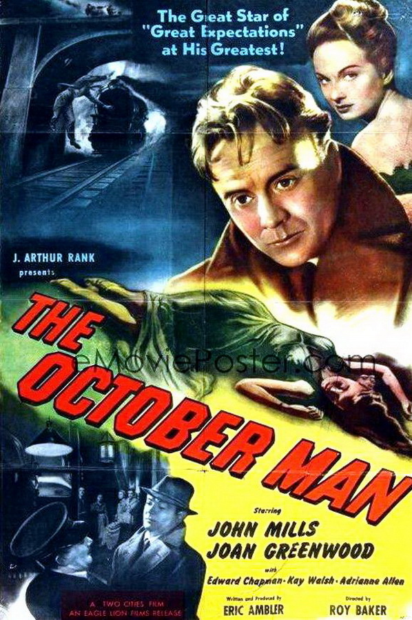 Человек октября / The October Man