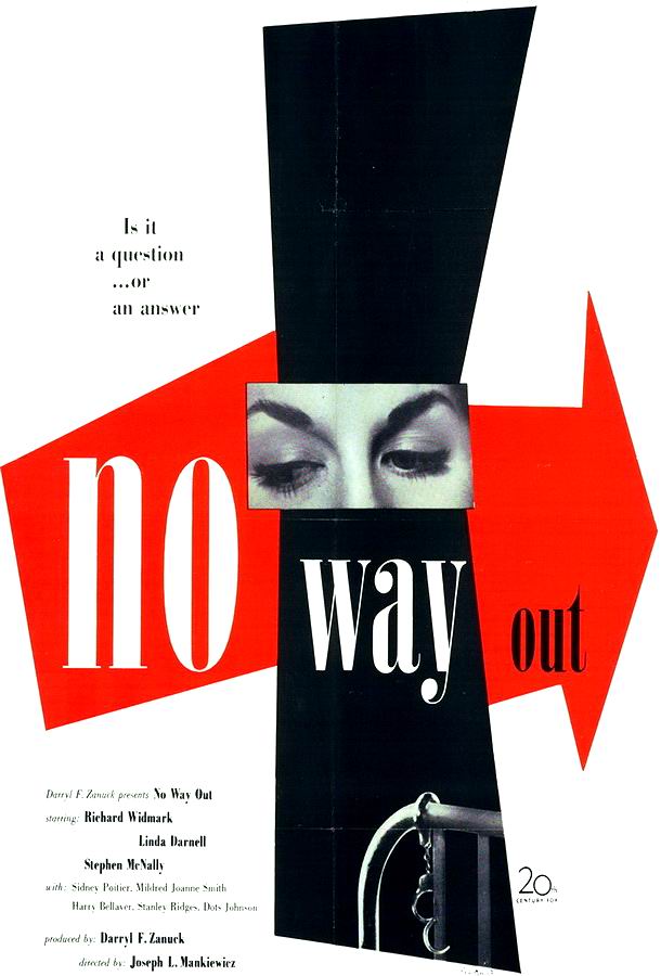 Выхода нет / No Way Out