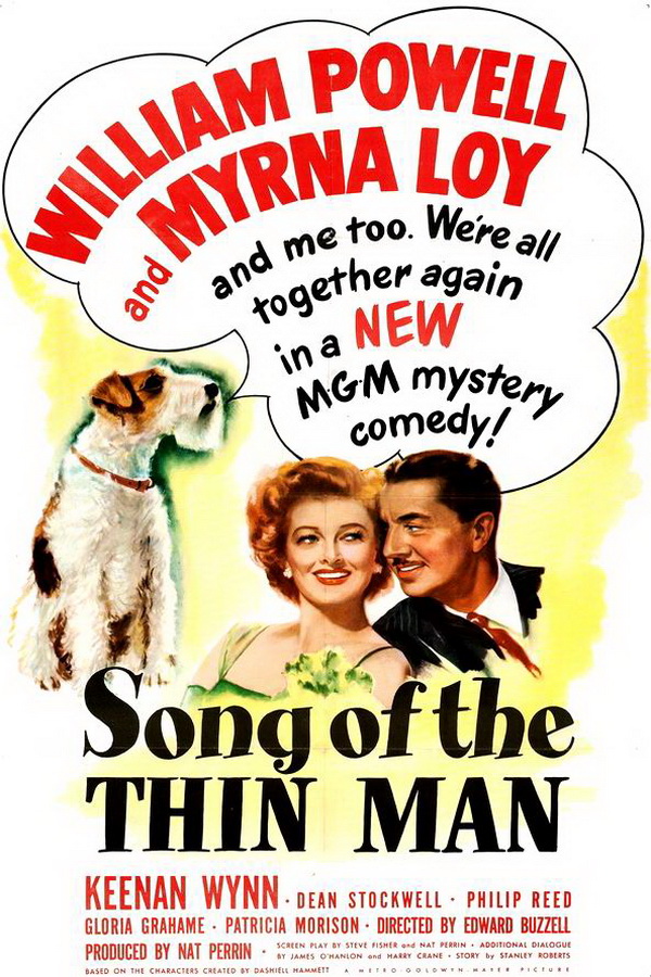 Песня тонкого человека / Song of the Thin Man