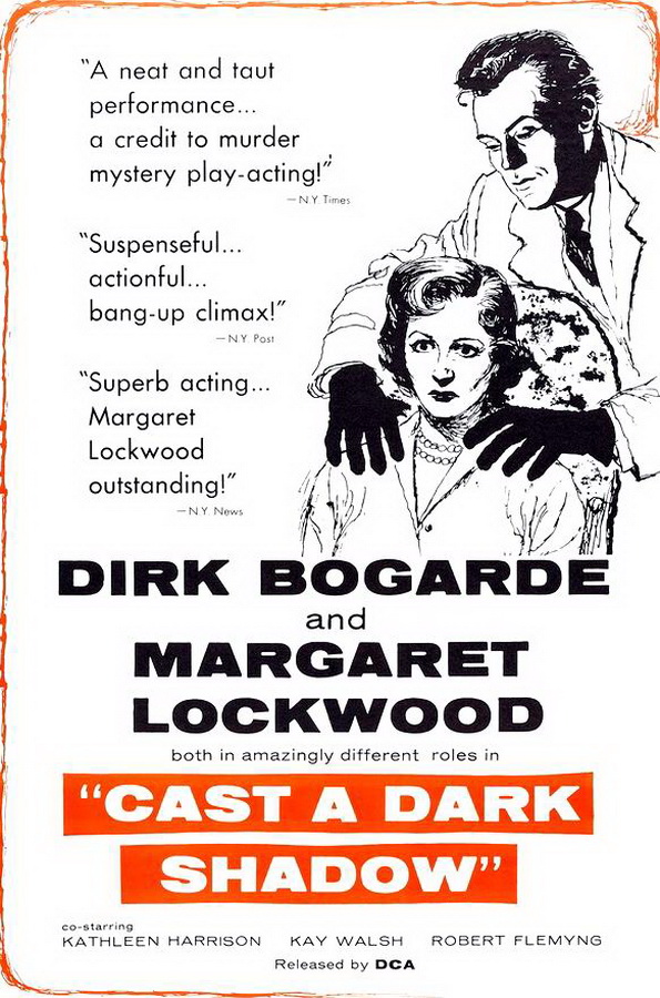 В роли мрачной тени / Cast a Dark Shadow