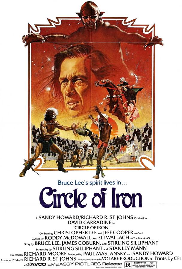 Молчаливая Флейта / Circle of Iron