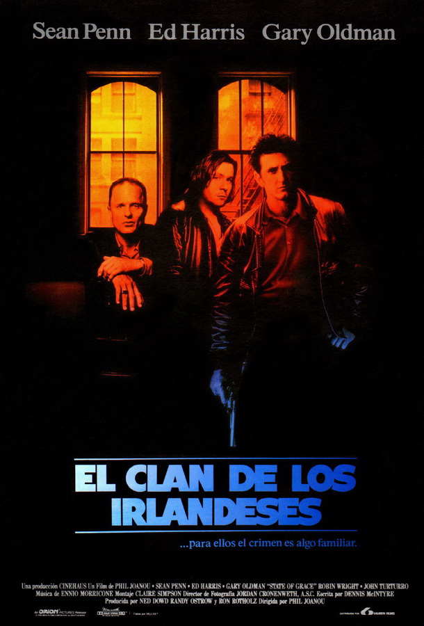 Состояние исступления / State of Grace