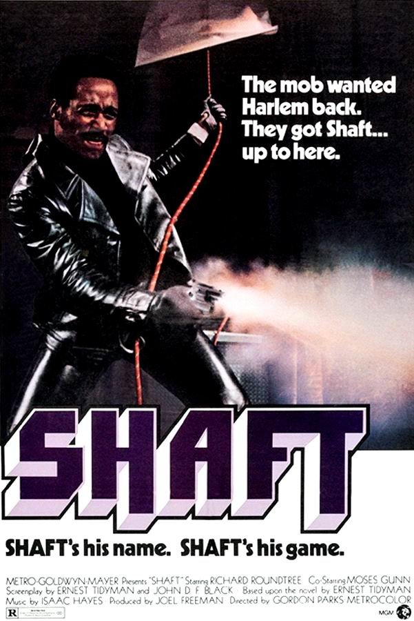 Шафт / Shaft