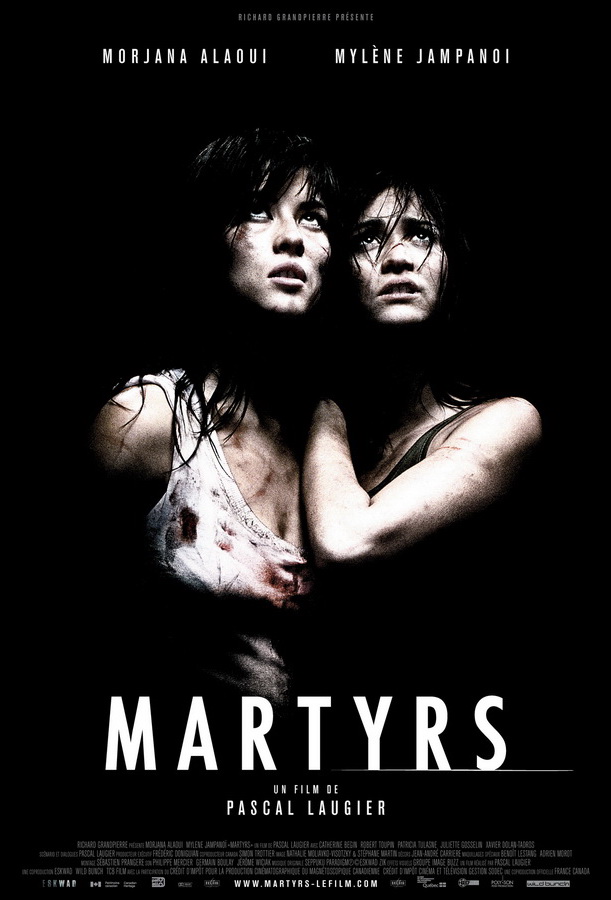 Мученицы / Martyrs
