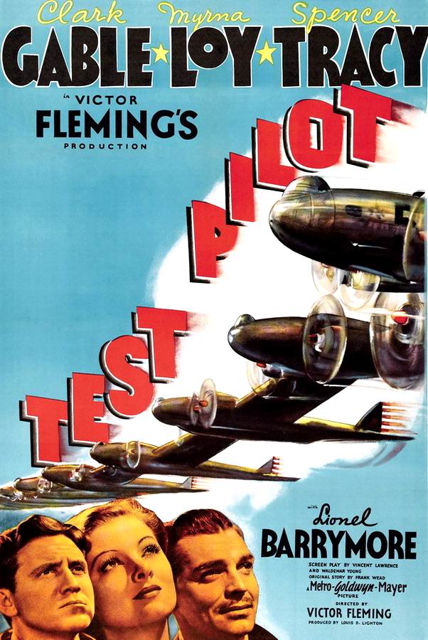 Летчик-испытатель / Test Pilot