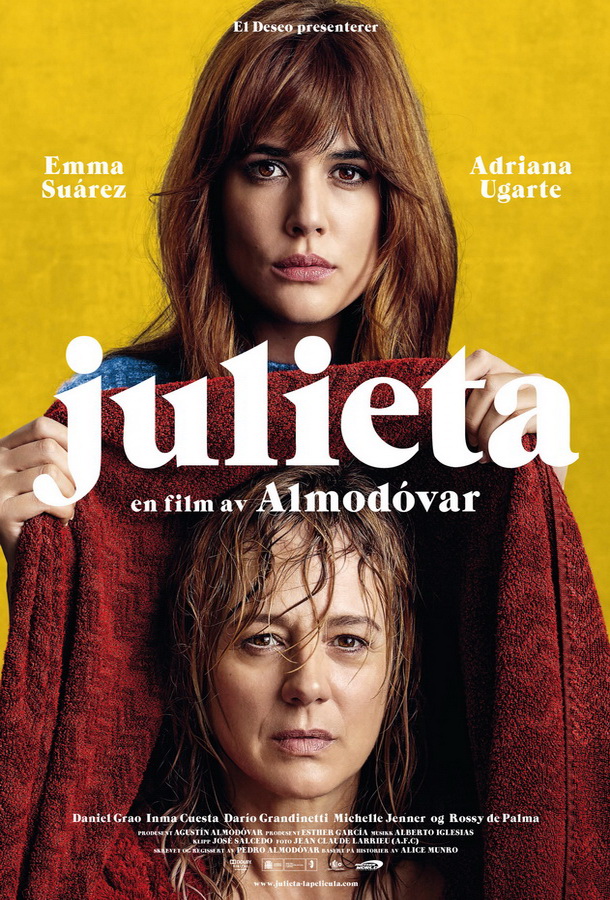 Джульетта / Julieta Джульетта / Julieta