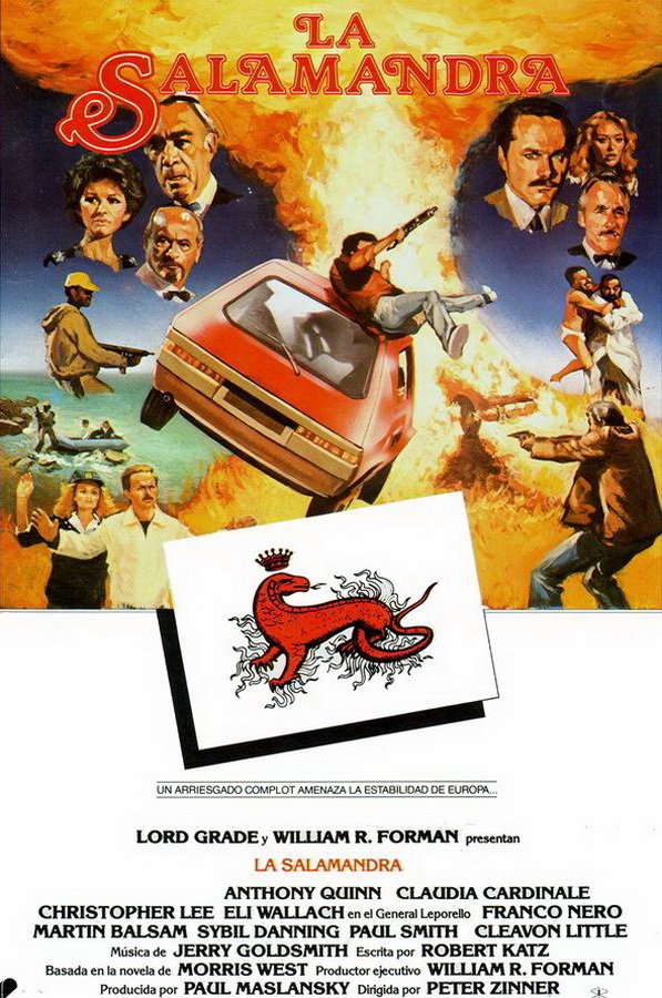 Саламандра / The Salamander