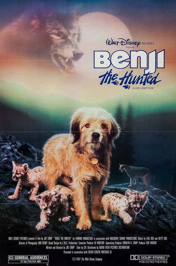 Бенджи потерялся / Benji the Hunted