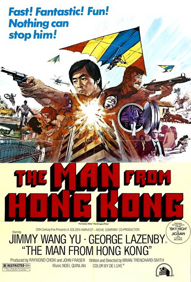 Человек из Гонконга / The Man from Hong Kong