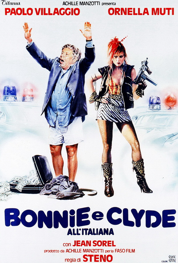 Бонни и Клайд по-итальянски / Bonnie e Clyde all'italiana