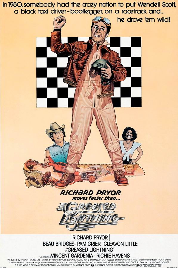 Молния / Greased Lightning Молния / Greased Lightning