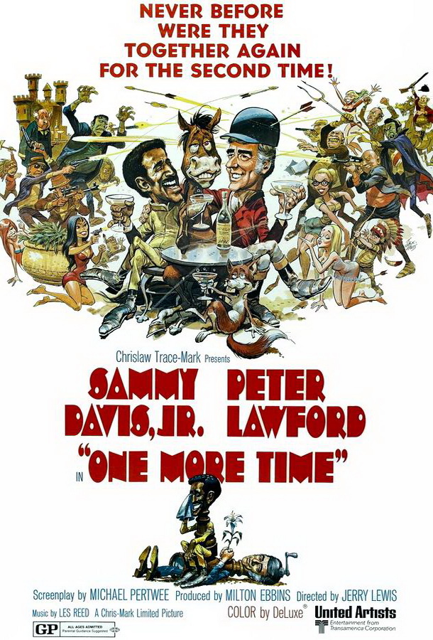 Еще один раз / One More Time