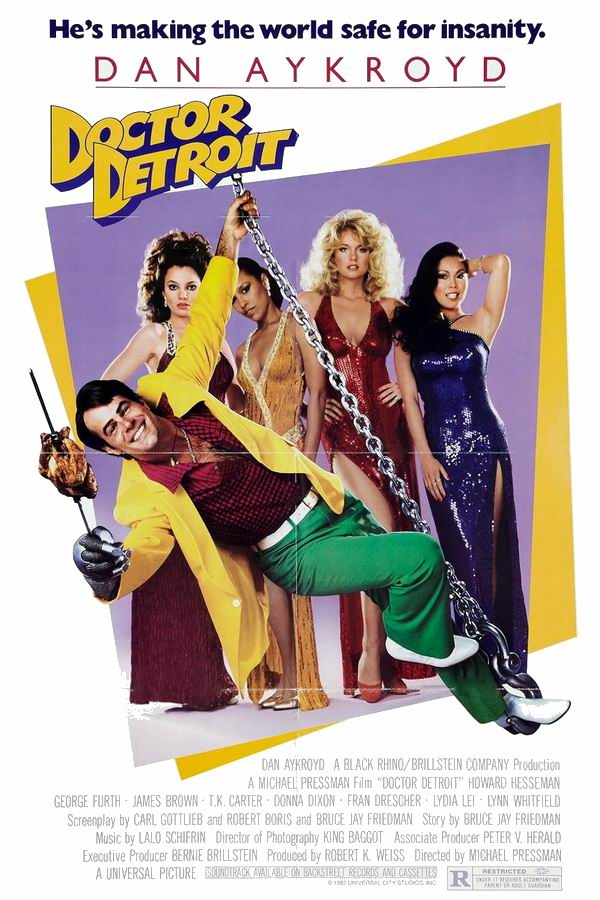 Доктор Детройт / Doctor Detroit Доктор Детройт / Doctor Detroit