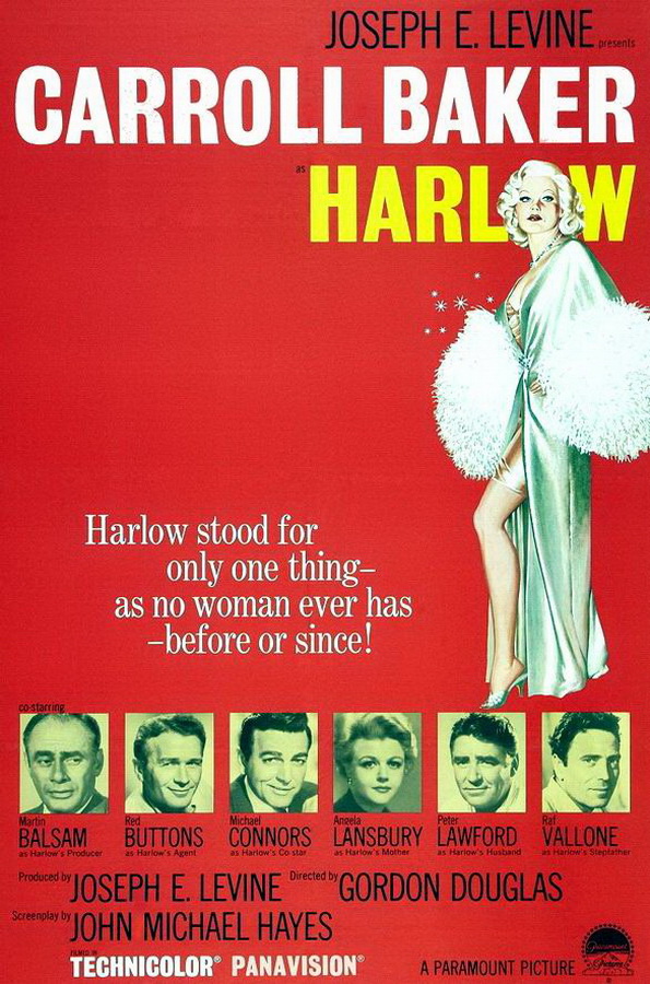 Харлоу / Harlow