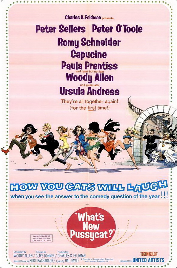 Что нового, кошечка? / What's New Pussycat Что нового, кошечка? / What's New Pussycat