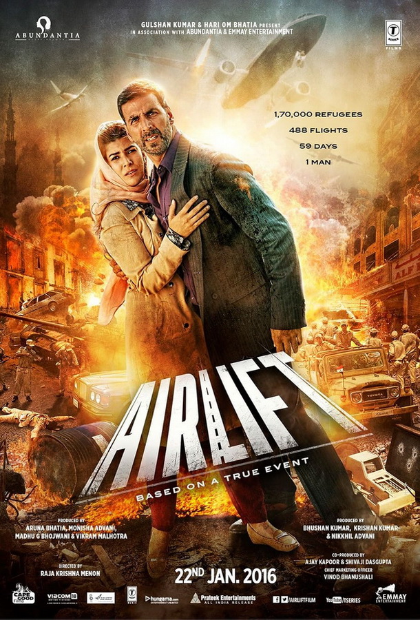 Воздушная перевозка / Airlift