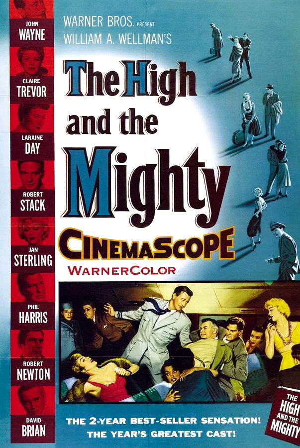 Великий и могучий / The High and the Mighty