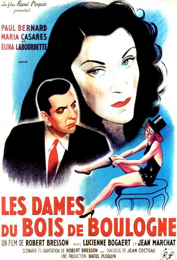 Дамы Булонского леса / Les dames du Bois de Boulogne