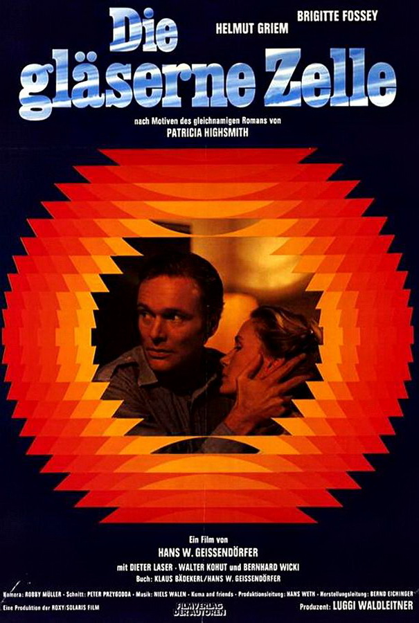 Стеклянная клетка / Die gläserne Zelle