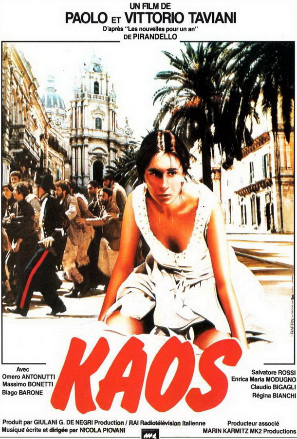 Хаос / Kaos Хаос / Kaos