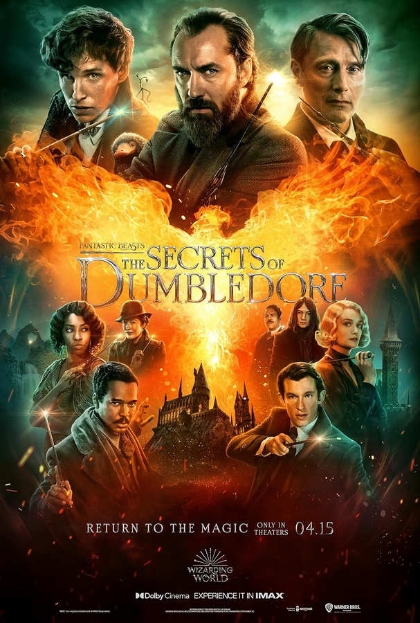 Фантастические твари: Тайны Дамблдора / Fantastic Beasts: The Secrets of Dumbledore Фантастические твари: Тайны Дамблдора / Fantastic Beasts: The Secrets of Dumbledore