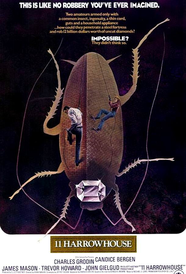 Похитители бриллиантов / 11 Harrowhouse