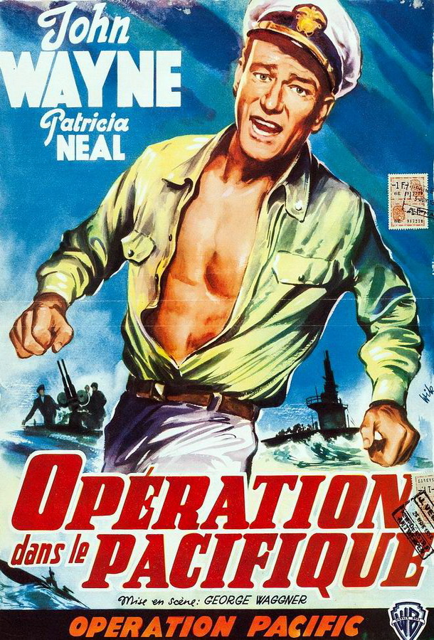 Операция «Пасифик» / Operation Pacific