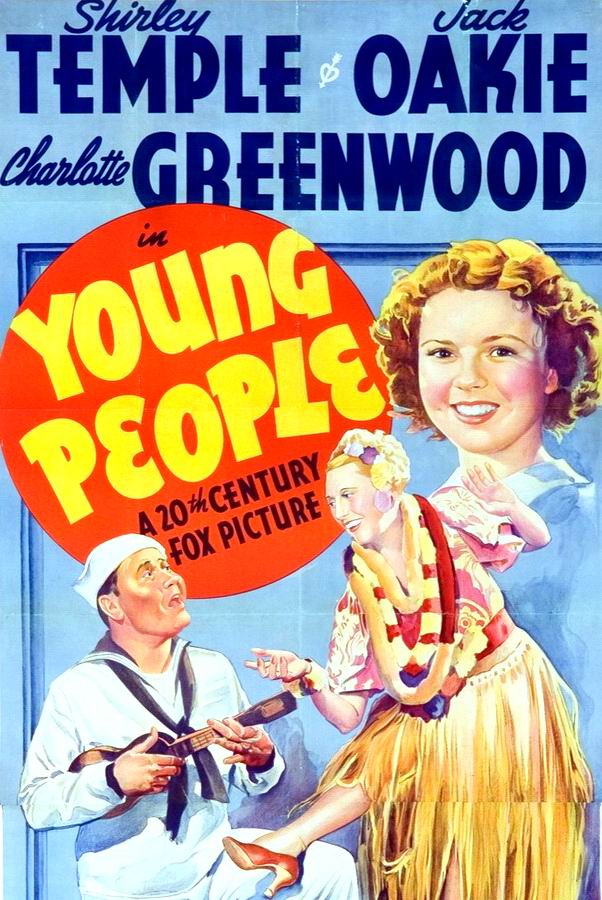 Молодые люди / Young People