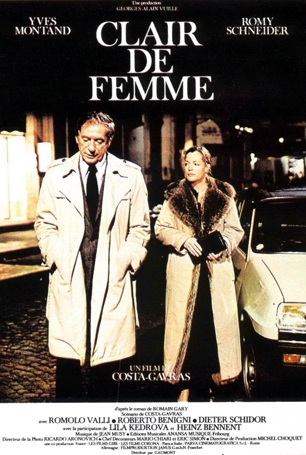 Свет женщины / Clair de femme