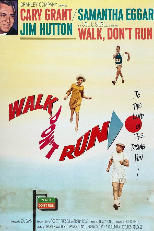 Иди, а не беги / Walk Don't Run