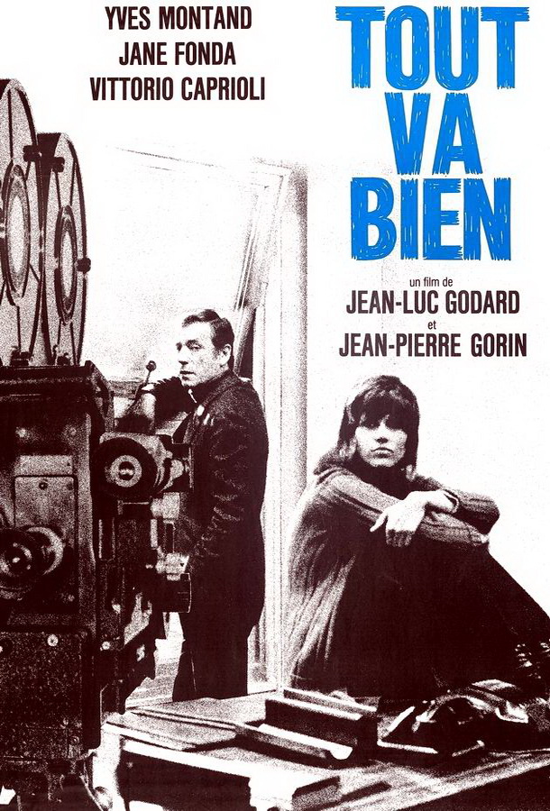 Всё в порядке / Tout va bien