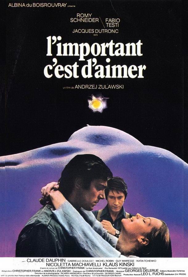 Главное — любить / L'important c'est d'aimer